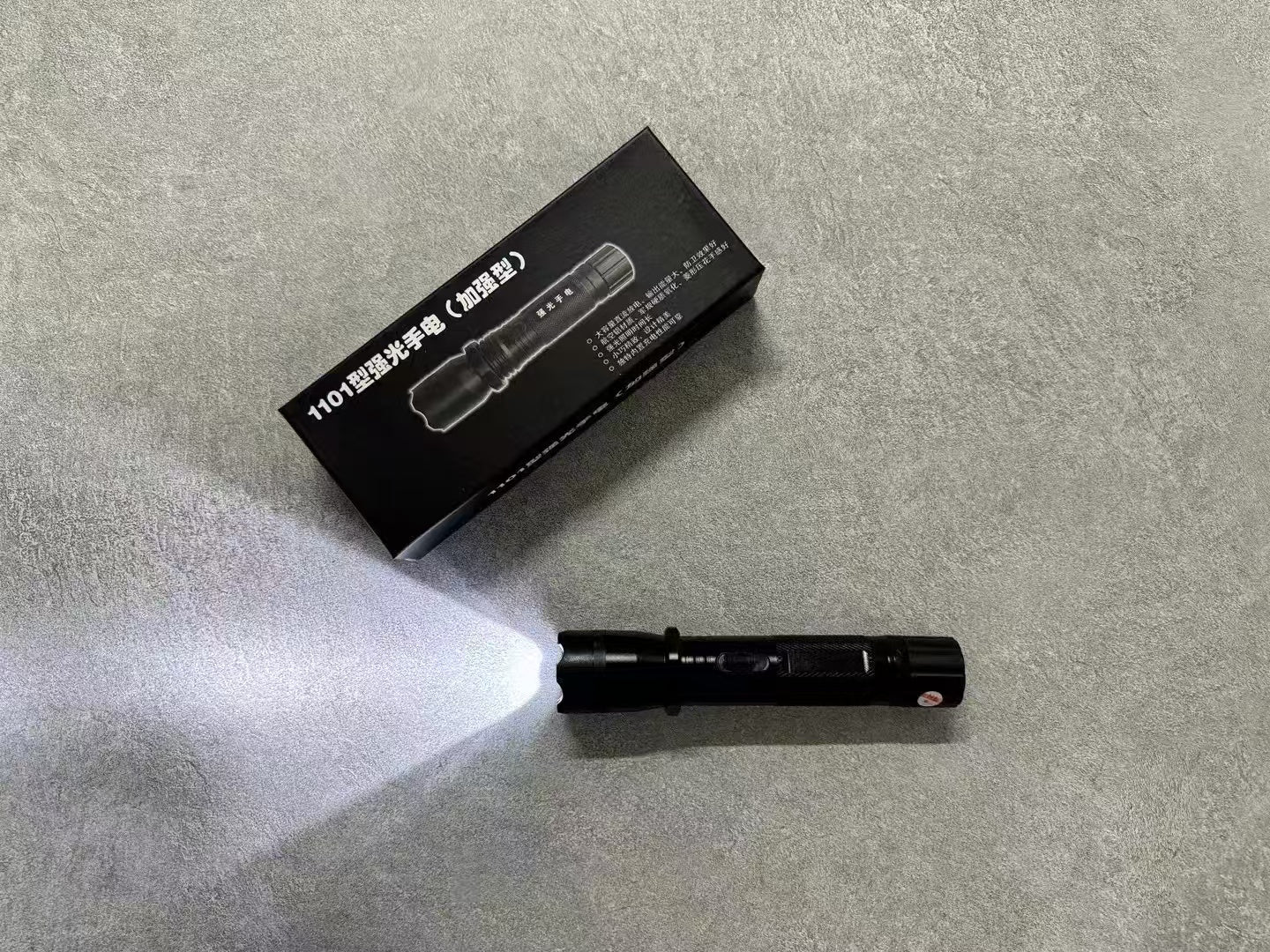 🔥1101 Self-Defense Flashlight.