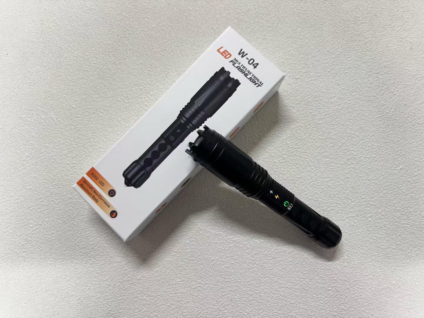 W04-Pro High-energy flashlight